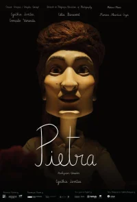 پیترا - Poster