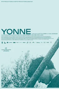 یون - Poster