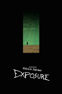معرض - Poster