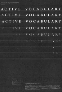 Active Vocabulary - Poster