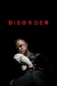 اختلال - Poster