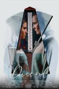 اختلاف - Poster