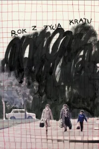 یک سال در زندگی کشور - Poster