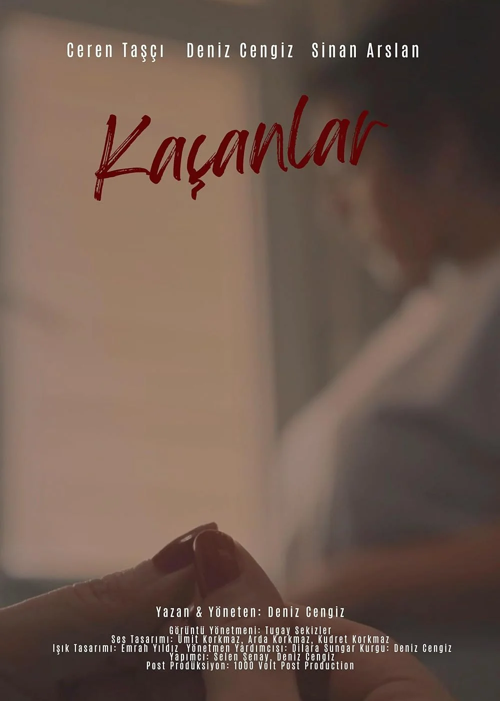 فرار از واقعیت