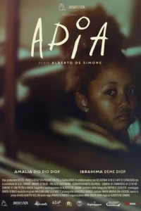 Adia - Poster