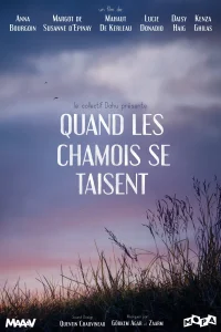 زمانی که کموها ساکت هستند - Poster