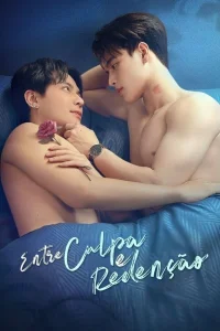 Bound to My Brother's Fiancé - Poster