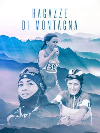 دختران کوهستان - Poster