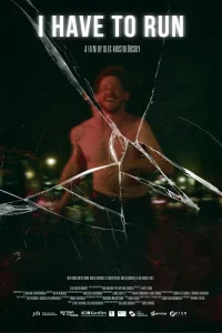 من باید فرار کنم - Poster