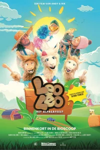 لئولئو: جشن آلپاکا! - Poster