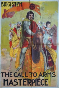 فراخوان به سلاح - Poster