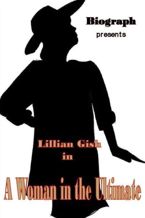 زنی در نهایت