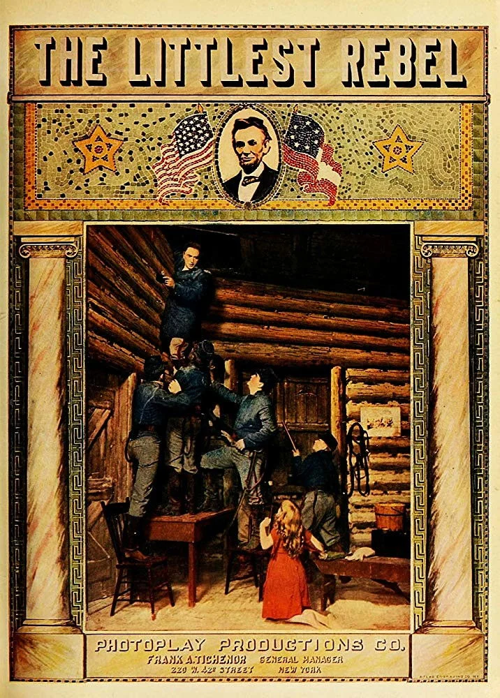 کوچکترین شورشی