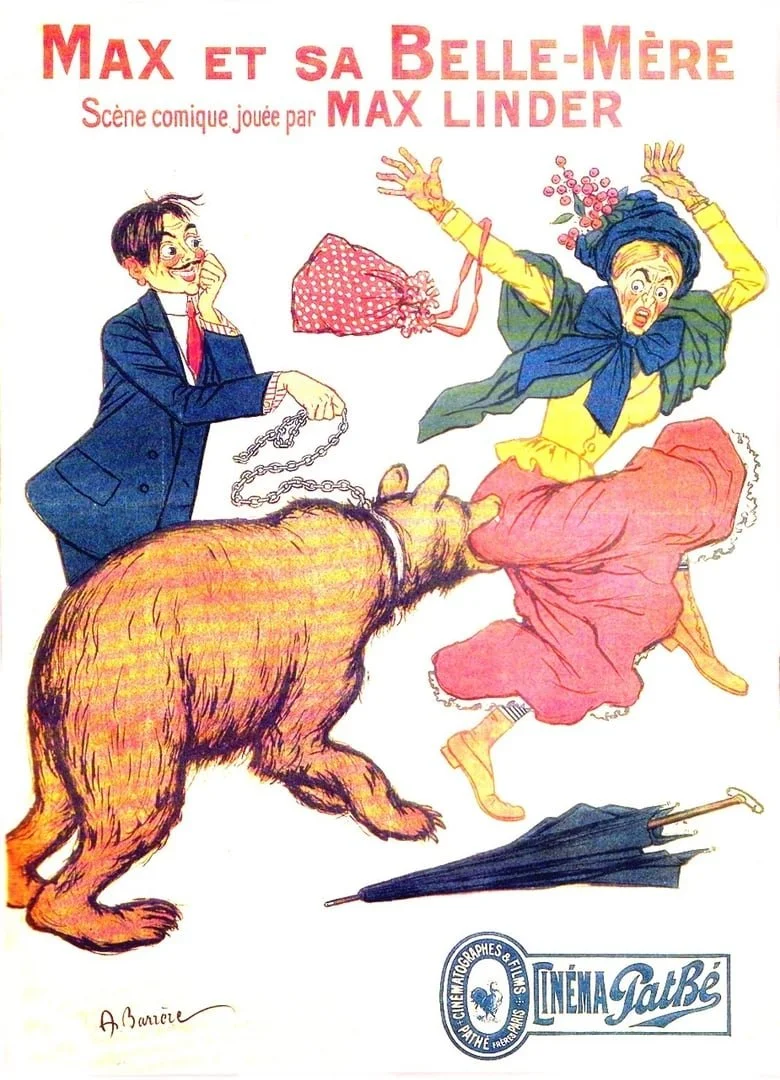 مکس و مادرزنش