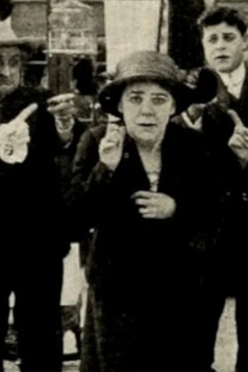 یک شوخی درباره جین