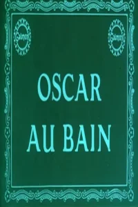 اسکار در حمام