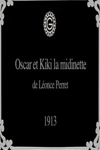دلبری از فروشنده