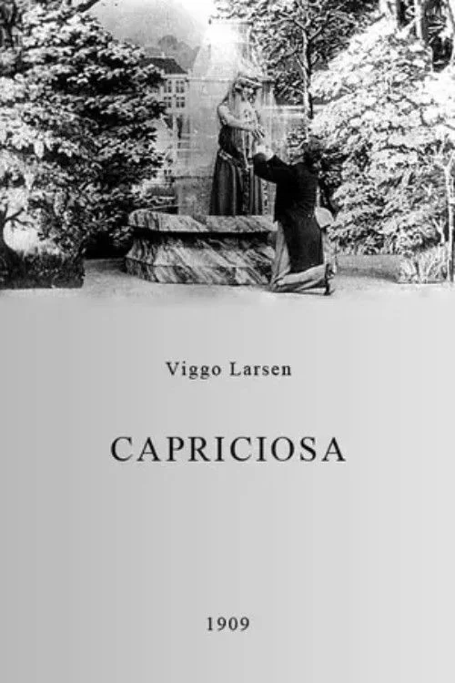 کیسه جادویی