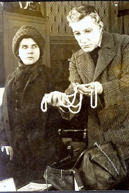 اعمال تاریکی