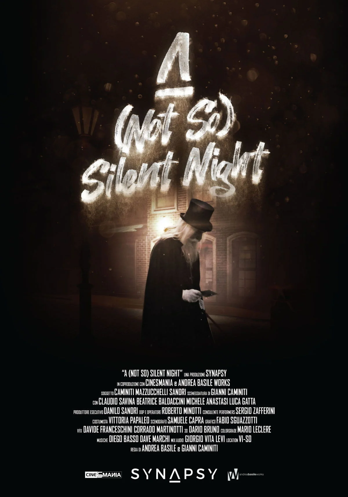 شبی (نه چندان) آرام