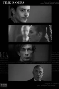 زمان از آنِ ماست