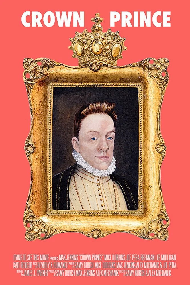 شاهزاده ولیعهد