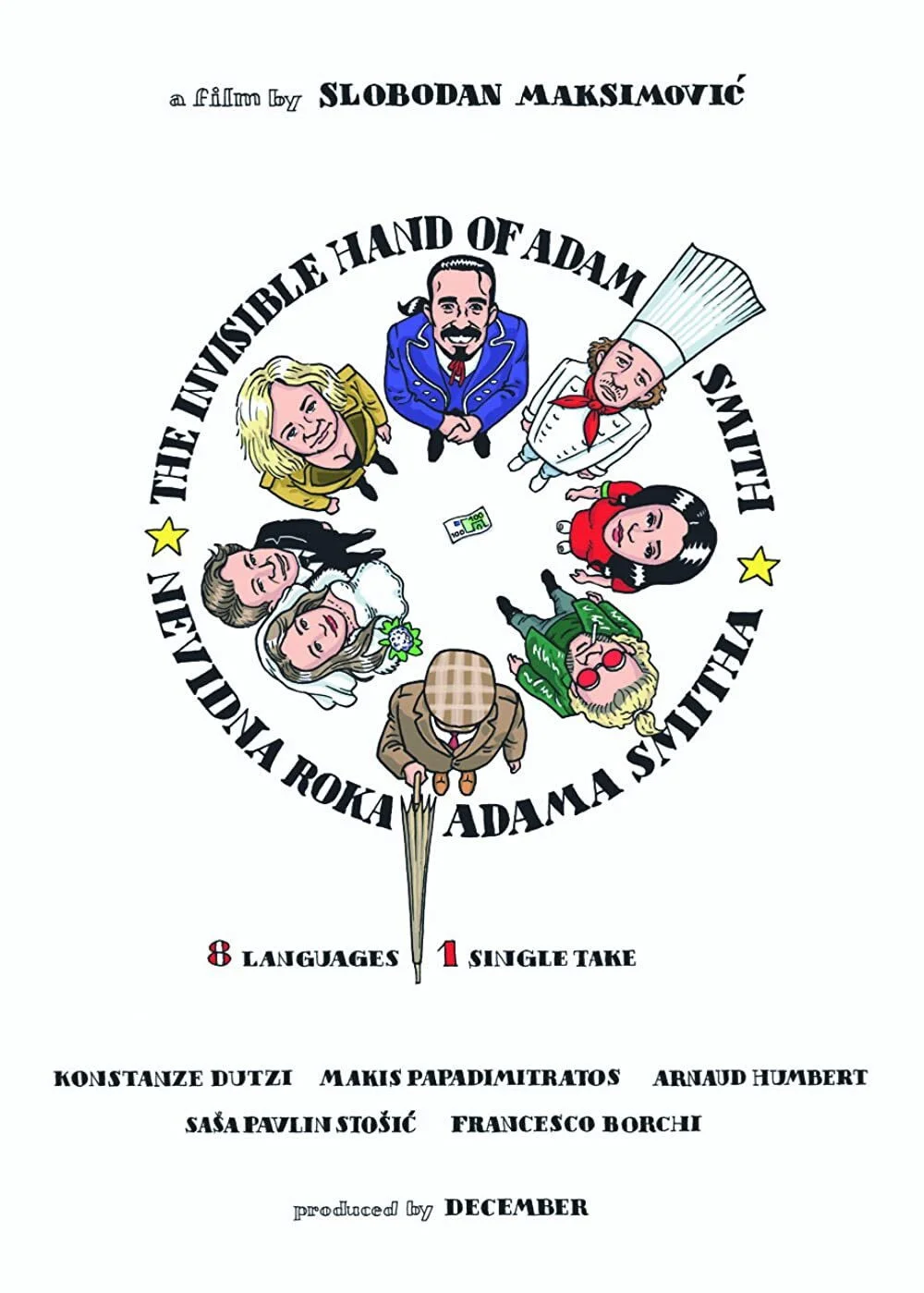 دست نامرئی آدام اسمیت