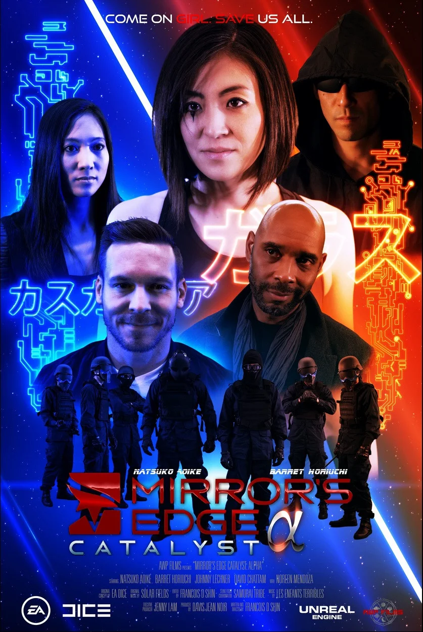 میرور اِج کاتالیست: آلفا