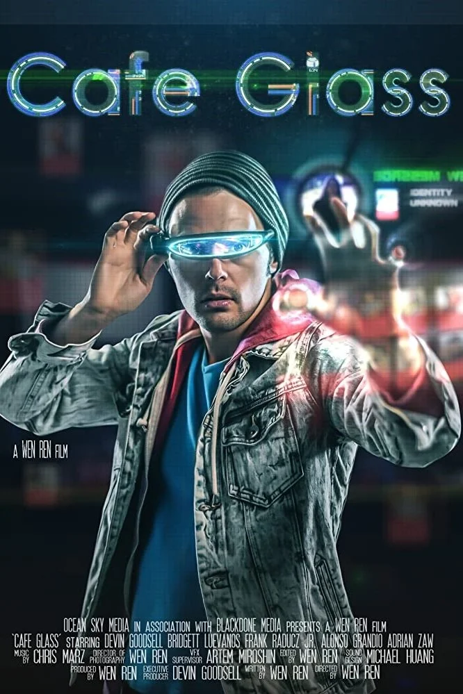 قهوه خانه شیشه ای