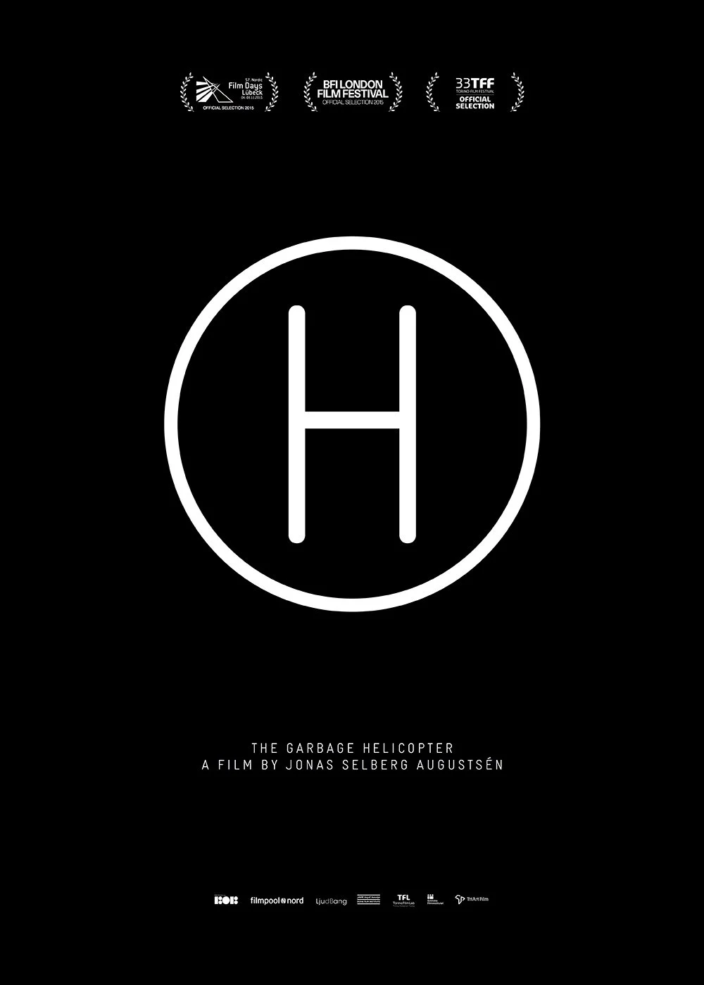 هلیکوپتر زباله