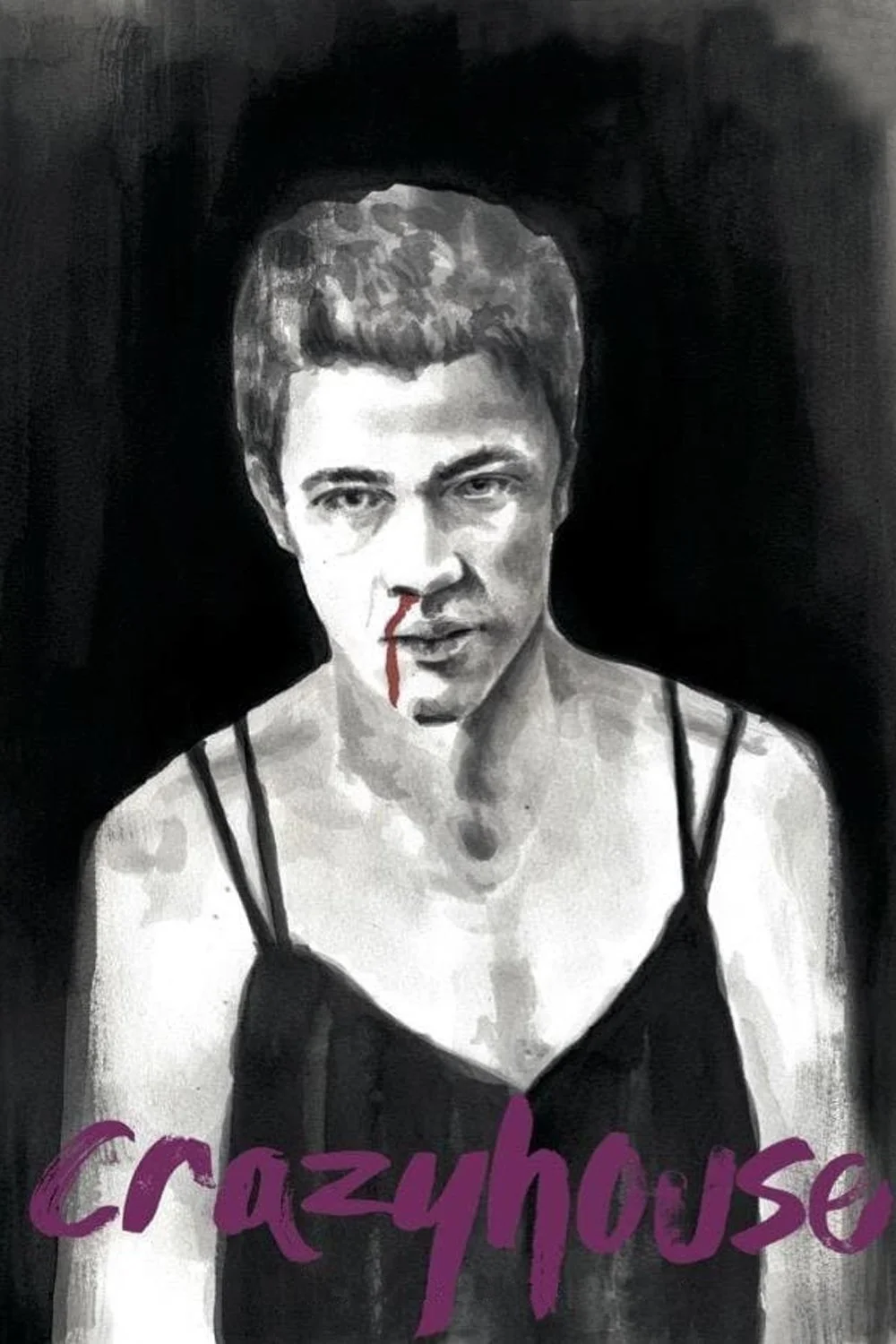 خانه دیوانگی