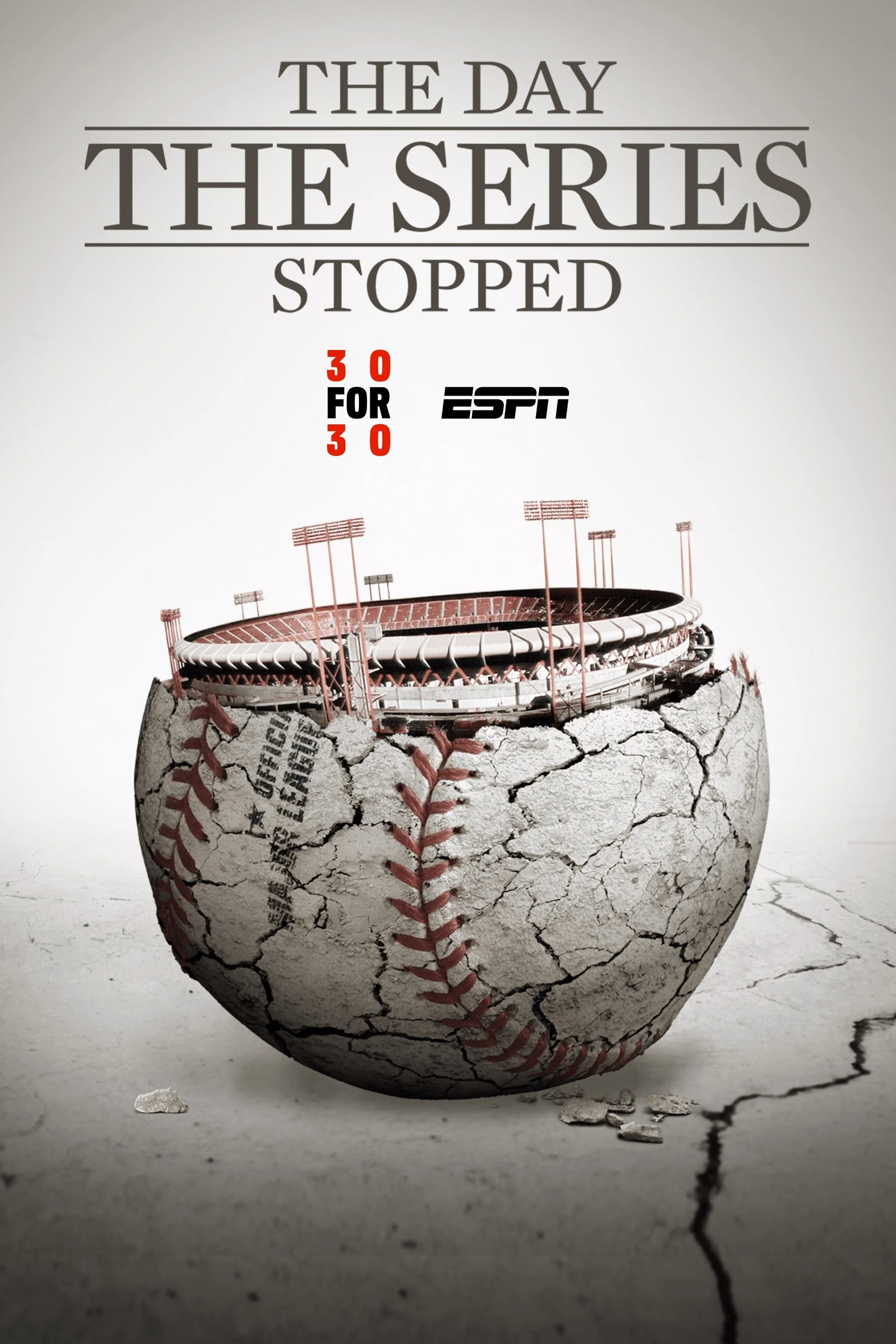 روز توقف سریال