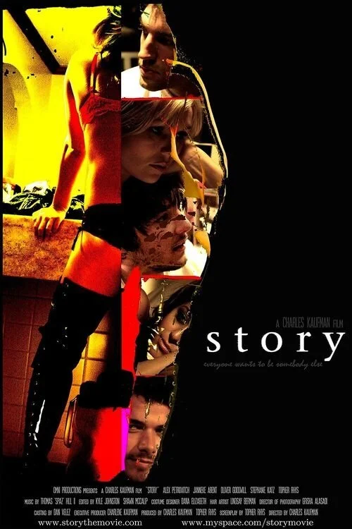 وقتی غریبه‌ها ملاقات می‌کنند