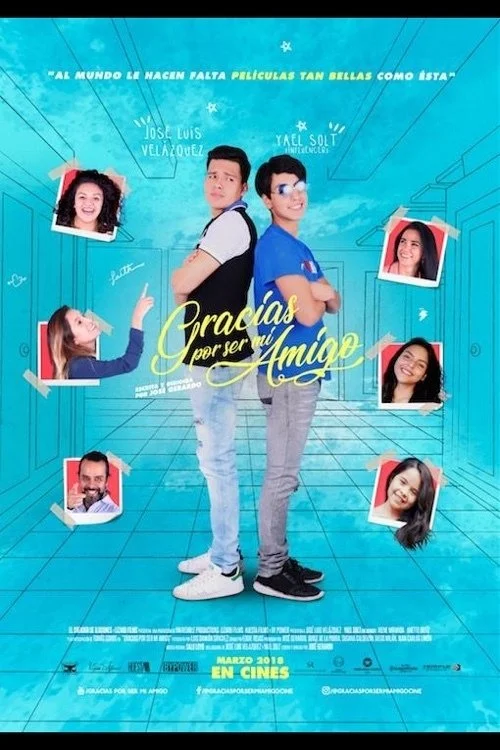 بهترین هدیه من