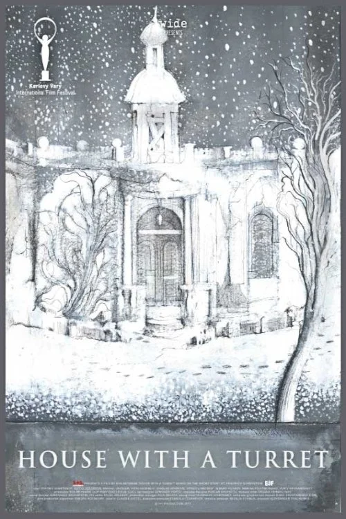 خانه با تپهٔ برجسته