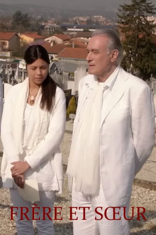 برادر و خواهر