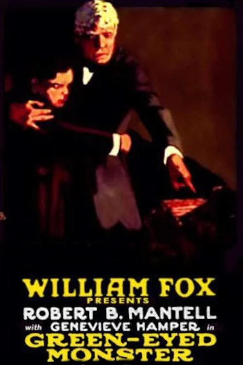 هیولای چشمان سبز