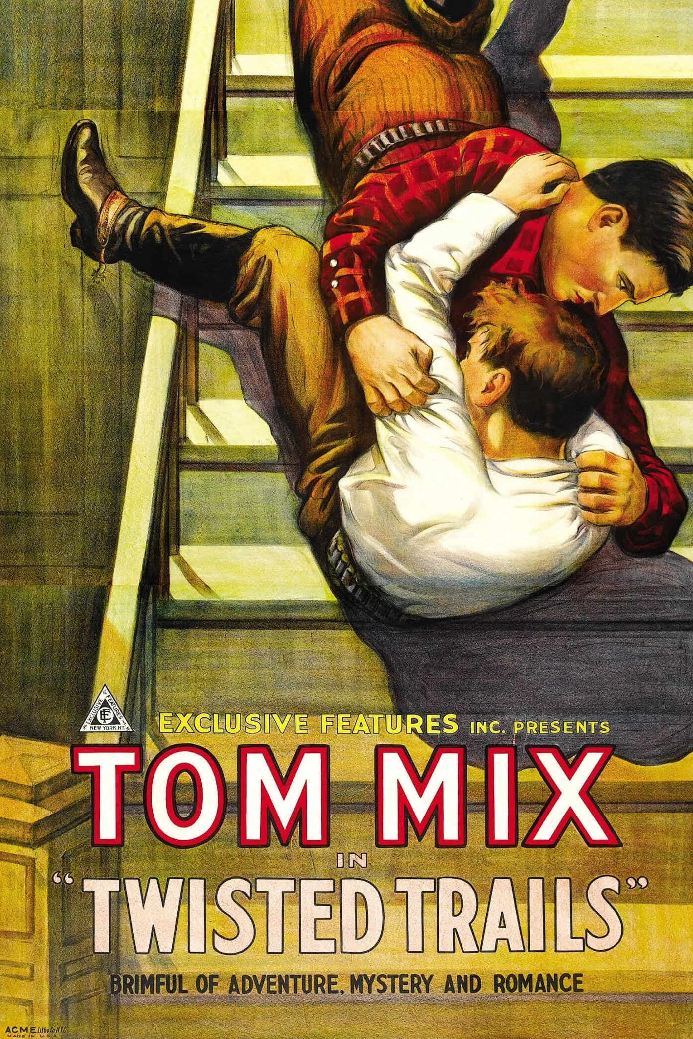 مسیرهای پیچیده