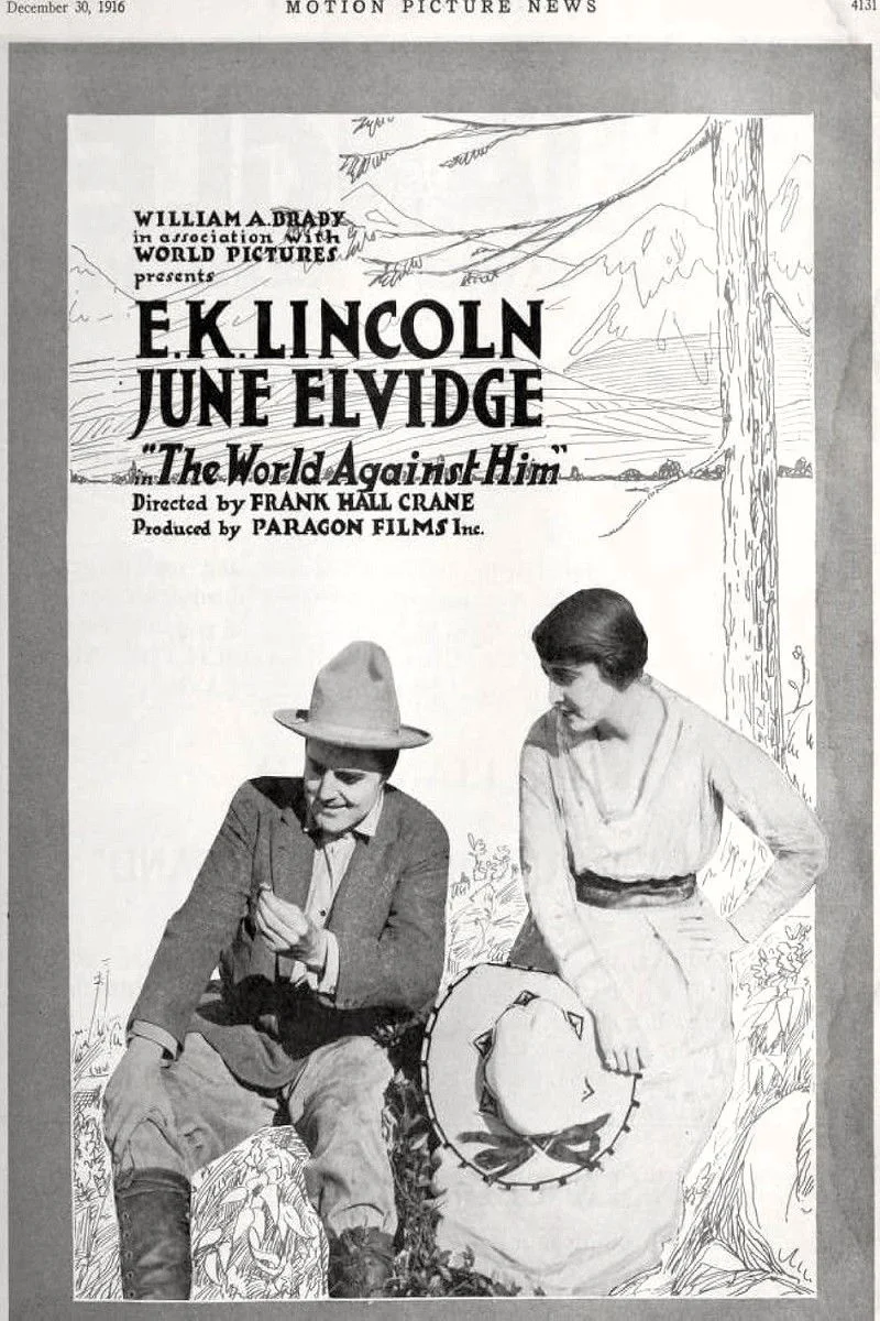 جهان علیه او