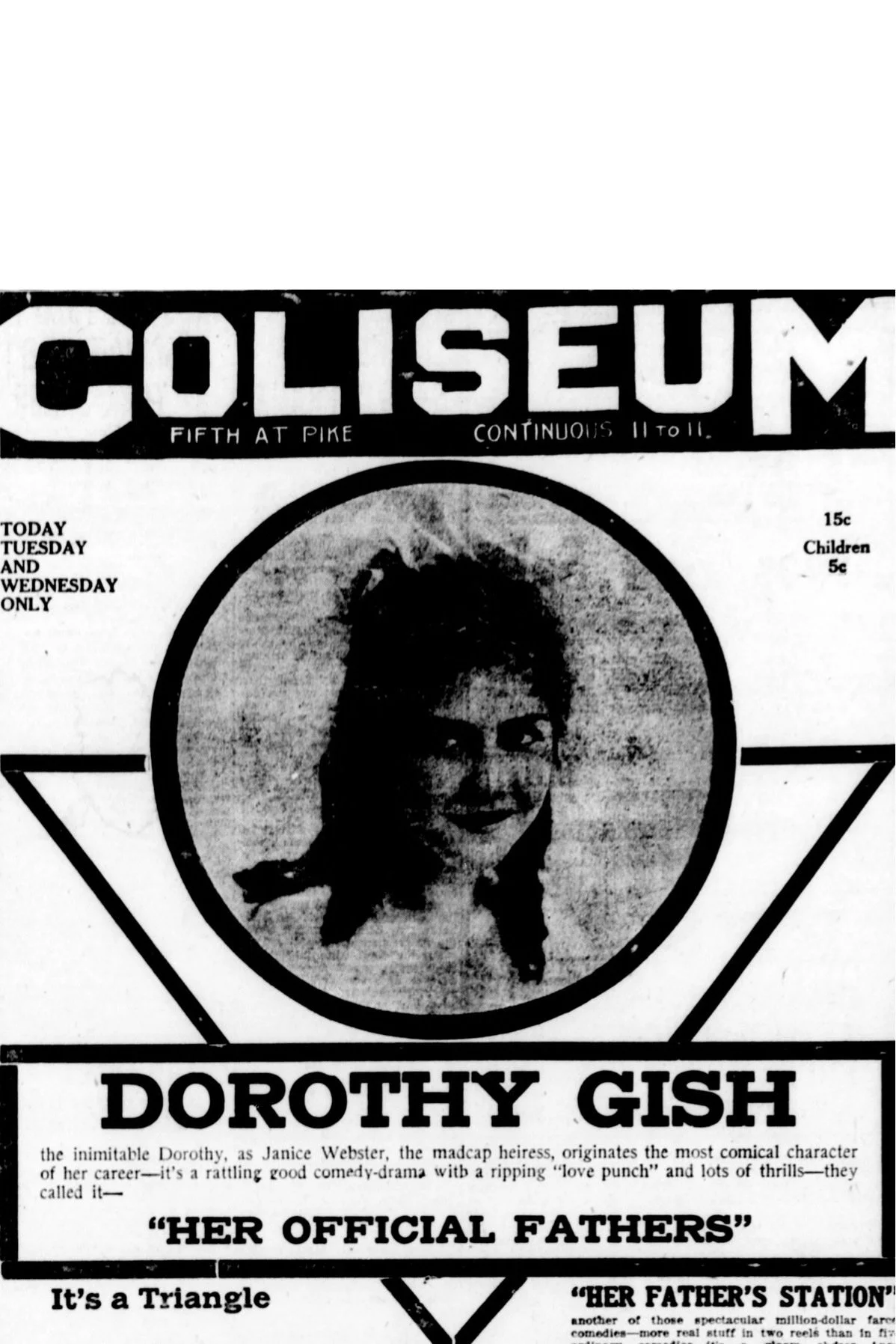 پدران رسمی او