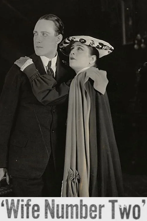 همسر شماره دو