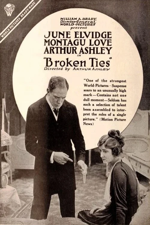 پیوندهای شکسته