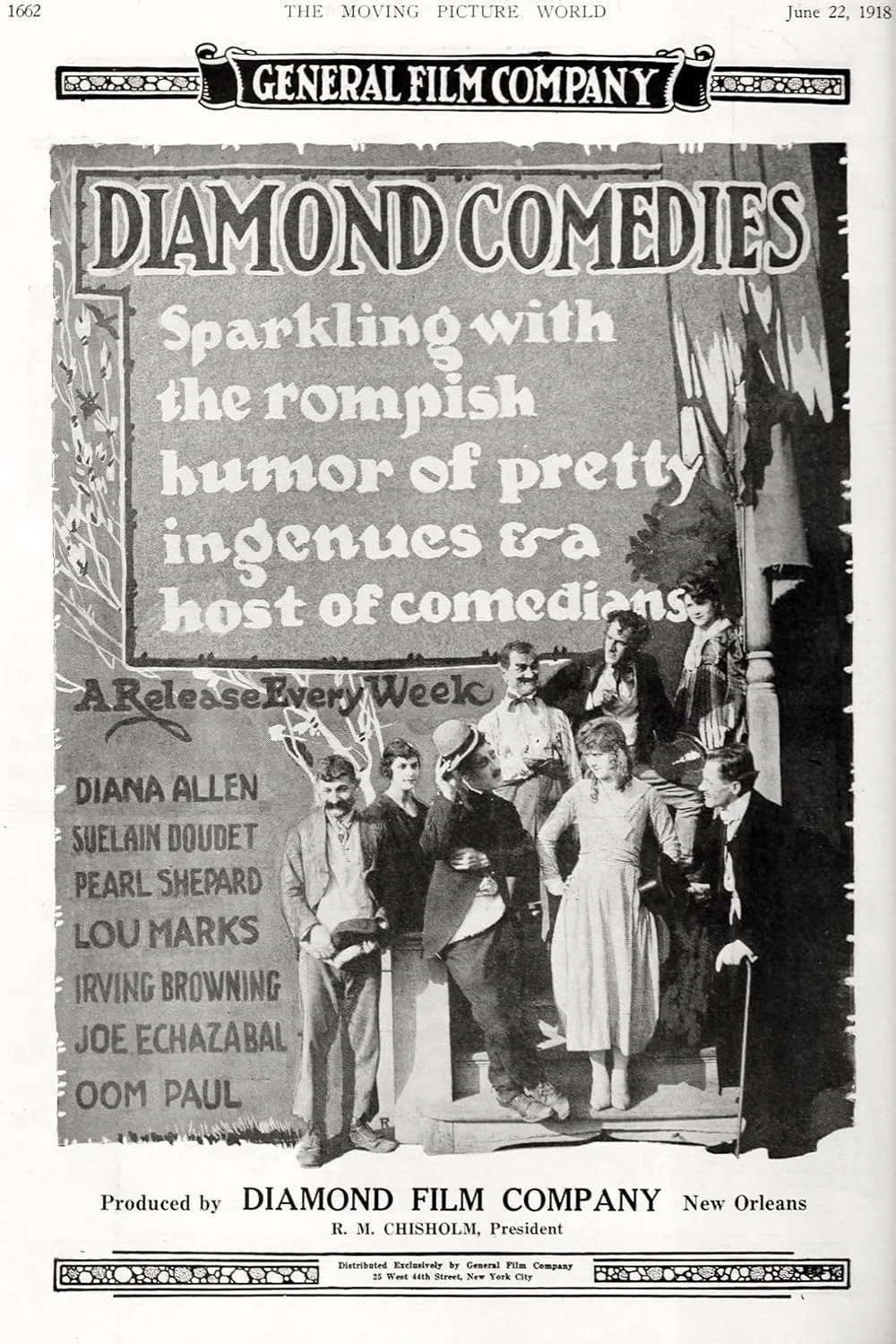 بالا در جامعه