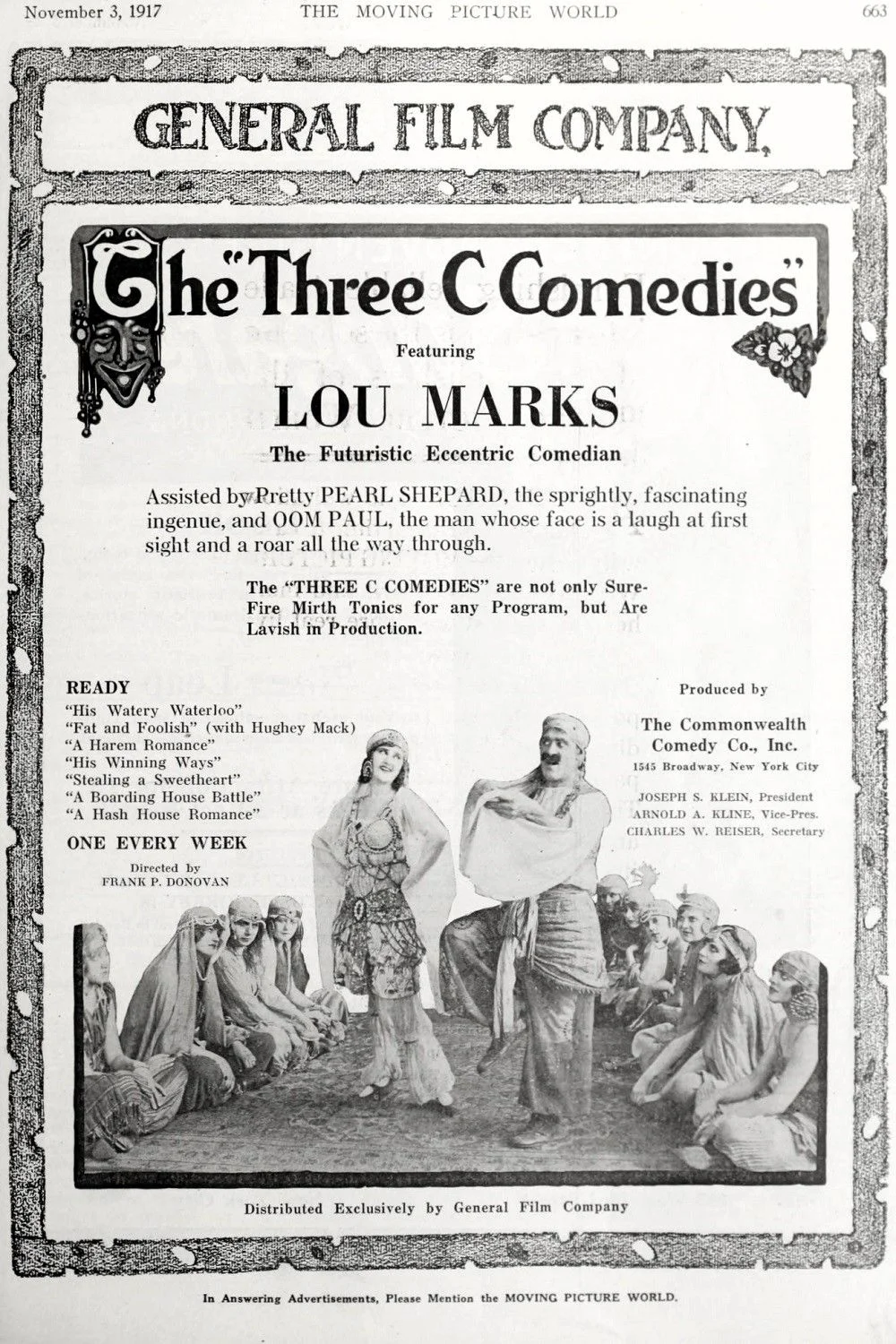 یک عاشقانه در خانه هاش