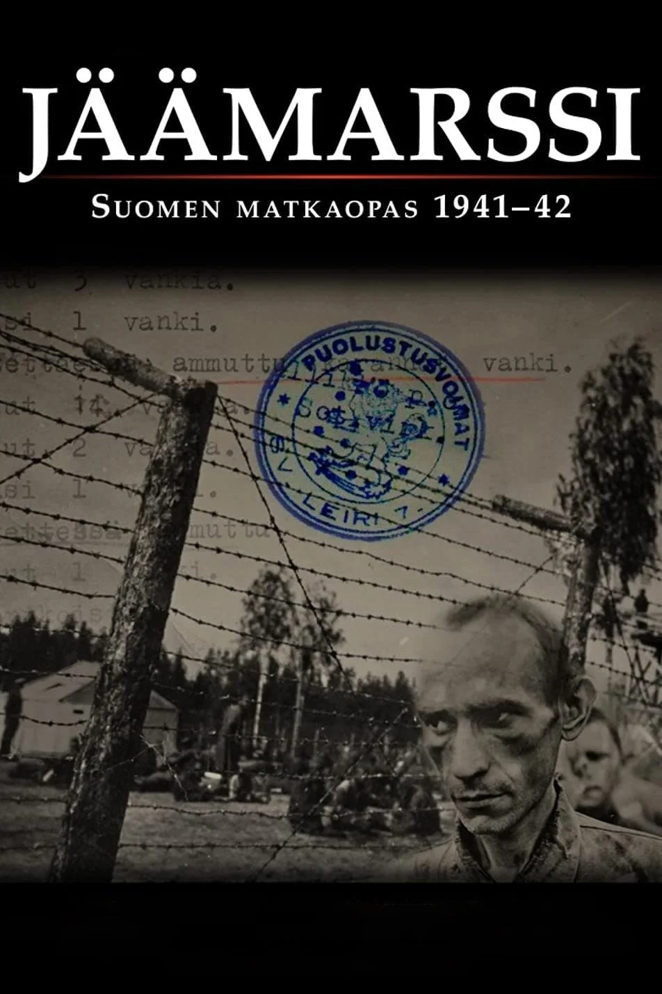 جهنم منجمد شده