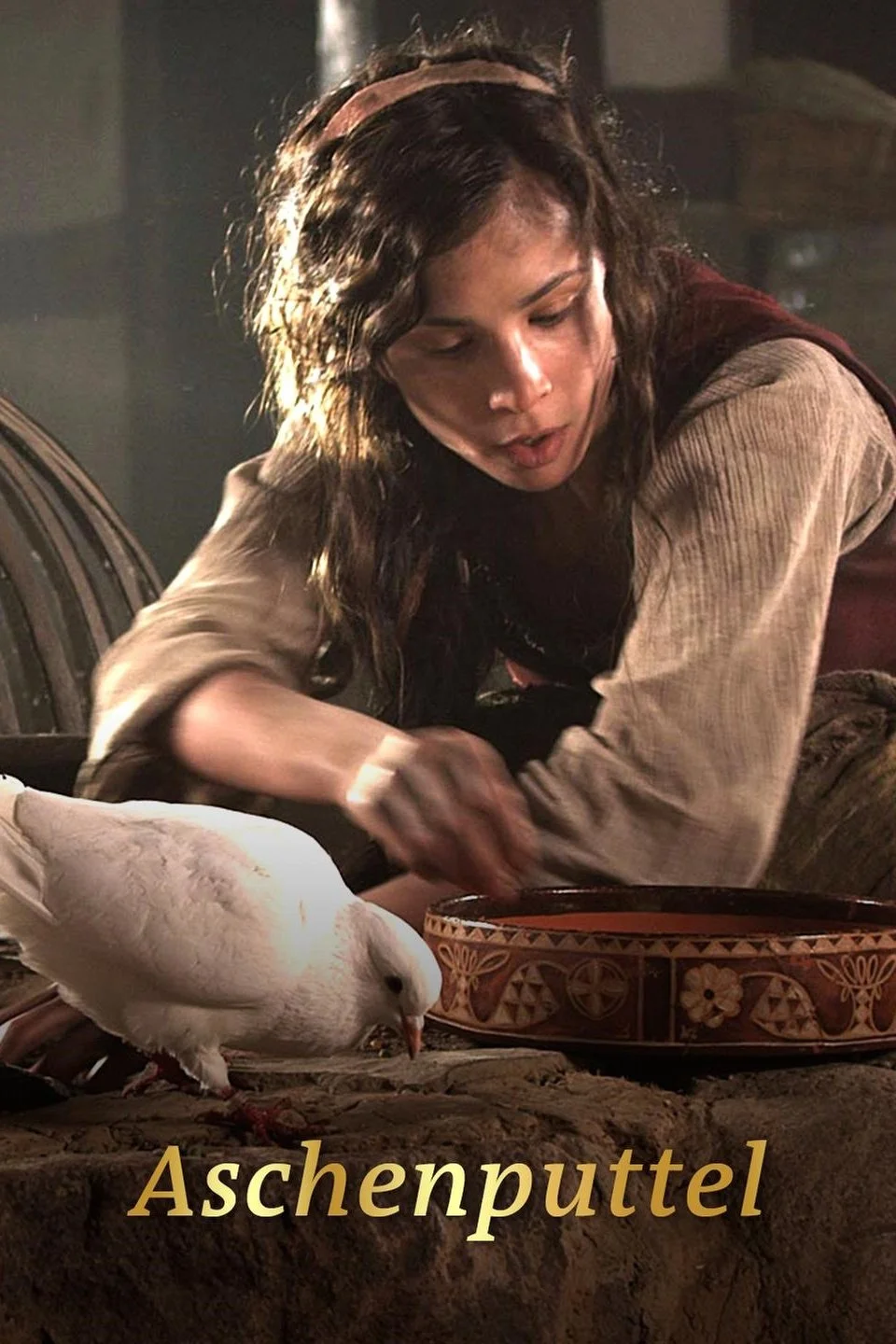 خودکنی پنهان