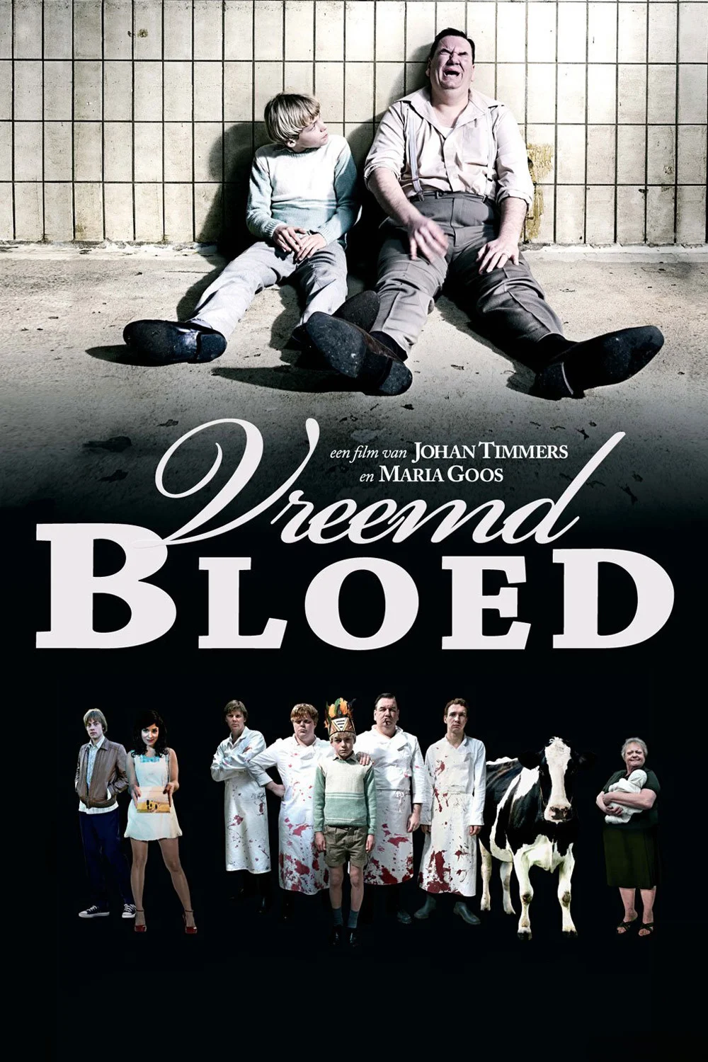 غیرعادی ترین فرد