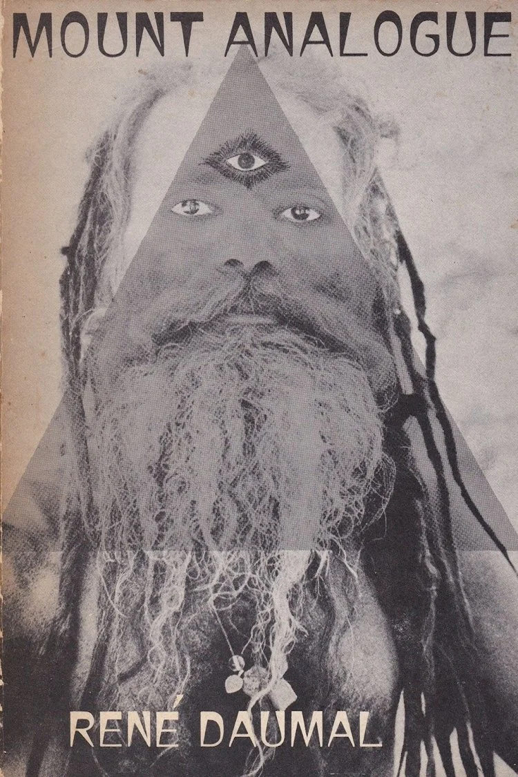 بازنگری کمان پيامبر معلق