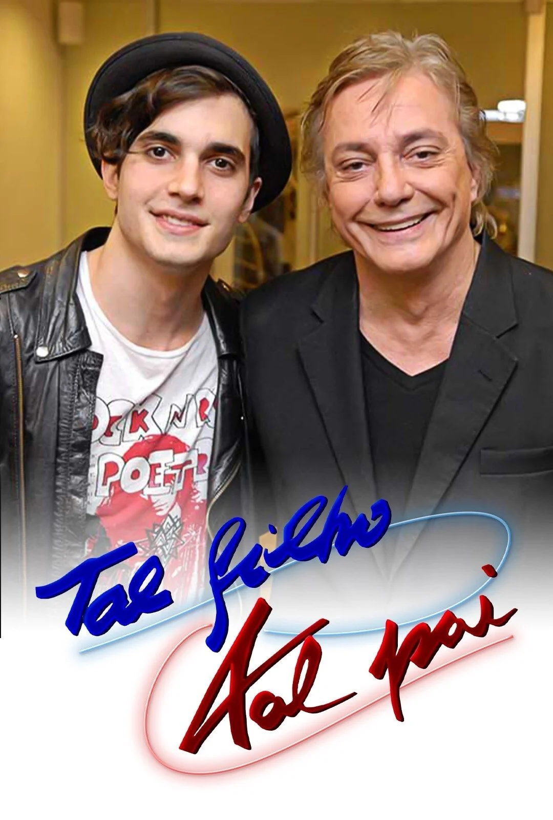 تال پفی، تال پَی