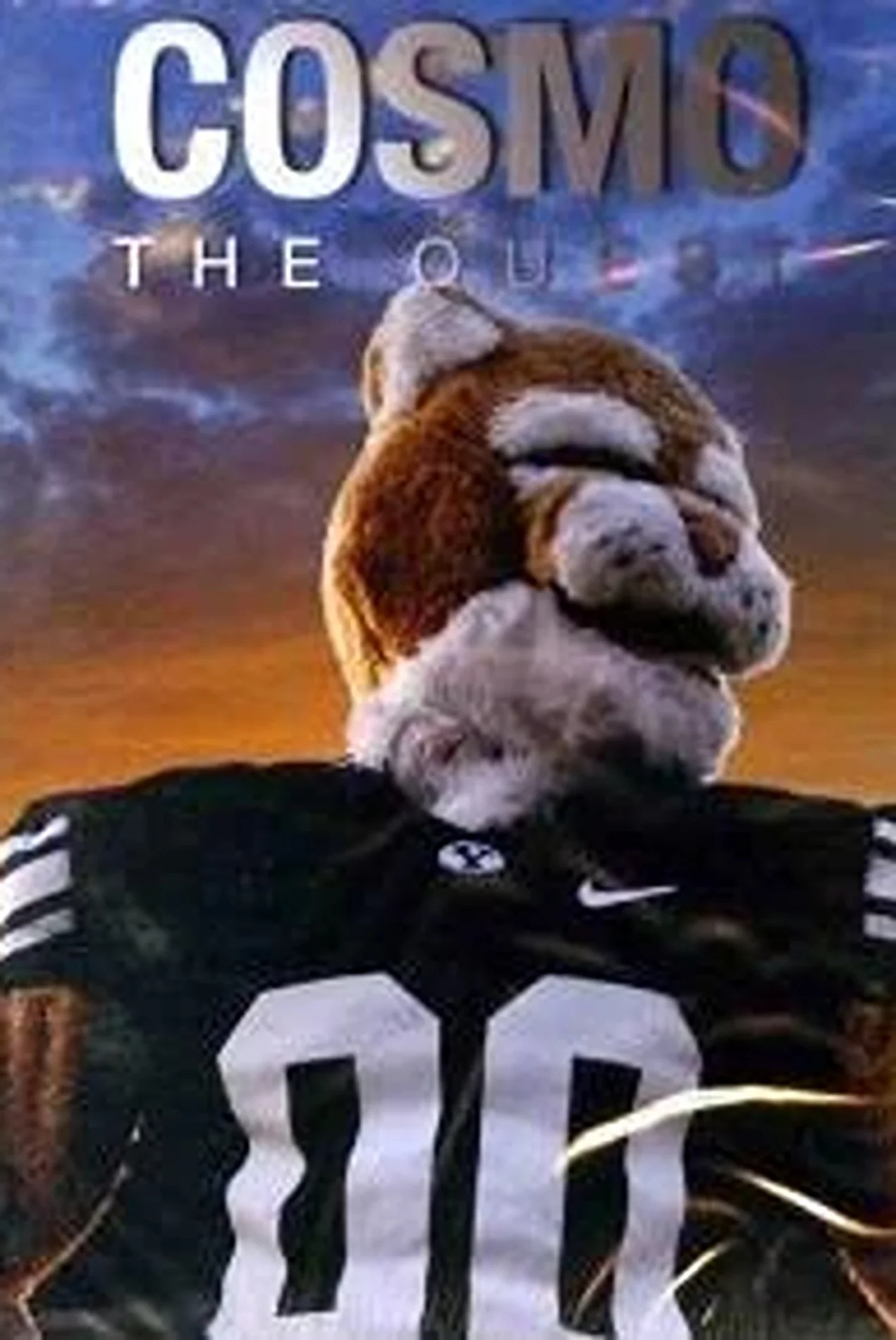 کاسمُو: جستجو